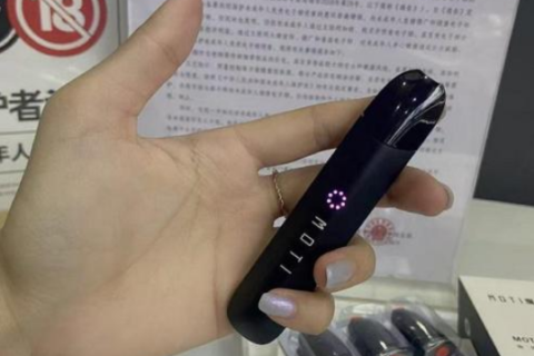 悦刻水果味电子烟海外停产传闻揭秘：影响分析与行业动态