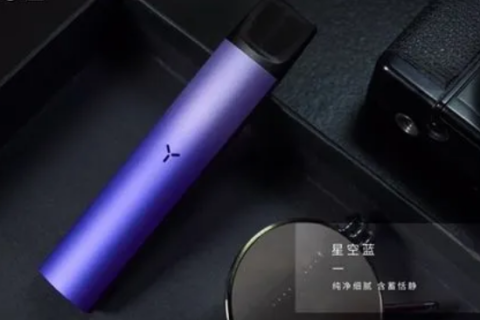 魔笛电子烟烟杆免费换么：政策解读与操作指南