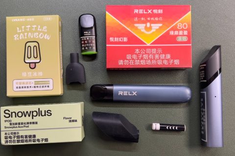 电子烟和真烟哪个省钱？