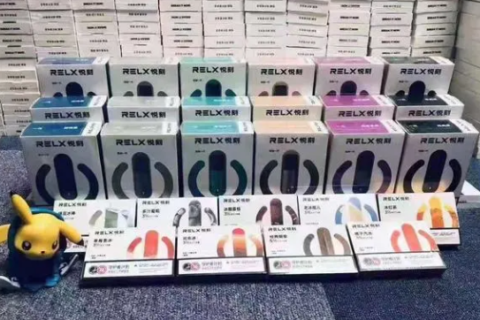 悦刻5电子烟的单支价格是多少？能以多少钱买到？