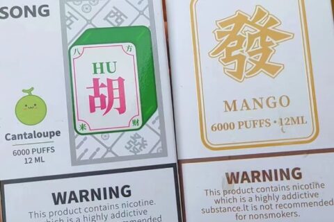 国内能买到的小崧电子烟正规吗？
