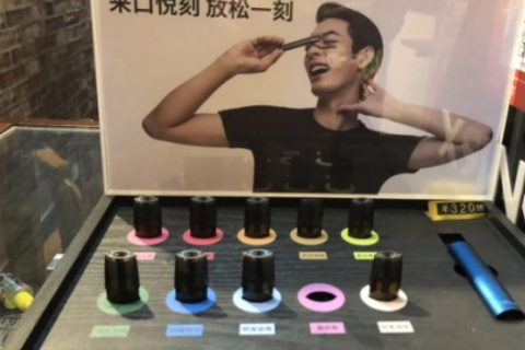 悦刻五代杆有哪些颜色？如何选择较适合自己的烟杆颜色？