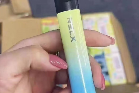 悦刻电子烟四代多少钱一个杆？价格合理吗？