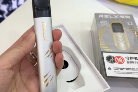 想了解悦刻3代电子烟的外观？在哪里可找到可靠的图片资源？