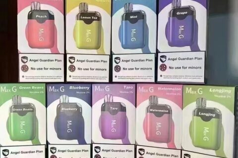 火器maxg电子烟停产了吗？火器maxg电子烟停产公告