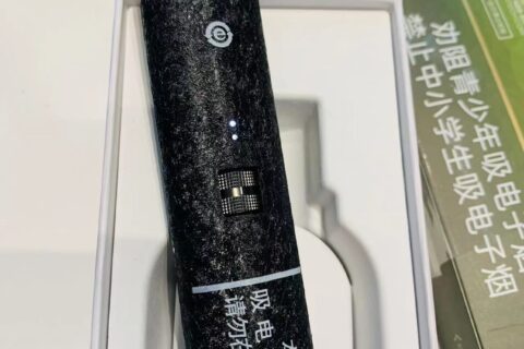 悦刻6代多少钱一支？悦刻6代有什么功能