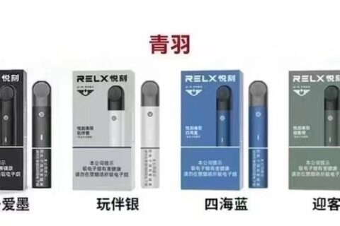 悦刻青羽、幻影、宙斯有什么区别？