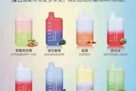 酒吧精灵多少钱一个？