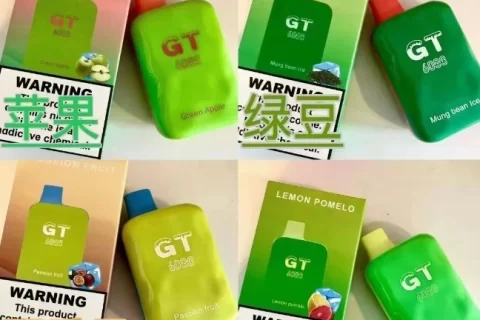 GT冰盒电子烟正规吗？