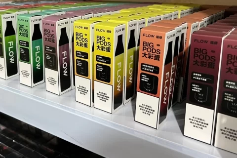 福禄一次性电子烟能抽多少口？