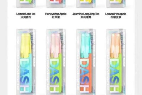 雪加鸭嘴兽一次性多少钱一个？