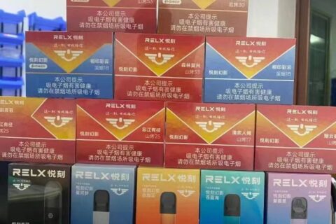 悦刻青羽、幻影烟弹，power烟弹有什么区别？