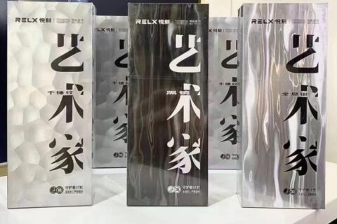 悦刻艺术家值得买吗？悦刻艺术家缺点分析