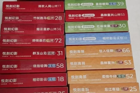 2023悦刻五代最佳推荐口味