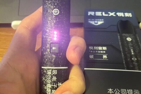 悦刻宙斯烟杆多少钱？悦刻宙斯可以用5代烟弹吗
