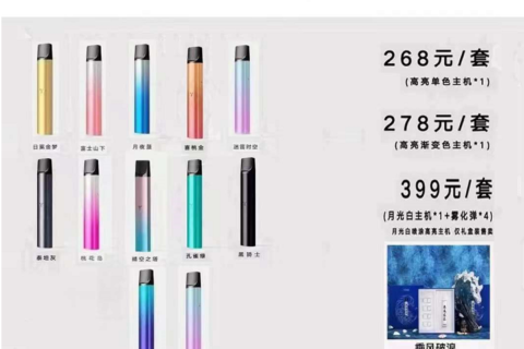 柚子二代烟杆120元是真的吗？柚子二代烟杆真伪揭秘