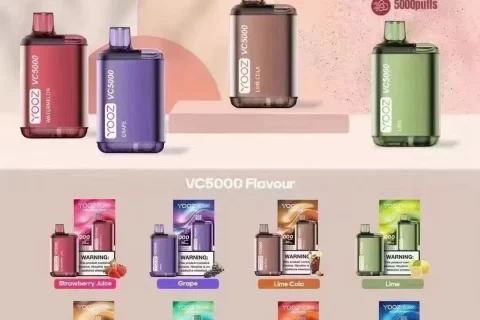 yooz海外一次性电子烟怎么样？