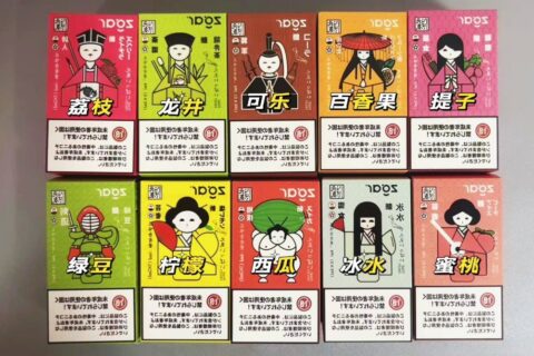 冰熊烟弹通配悦刻五代吗？冰熊烟弹多少一盒？