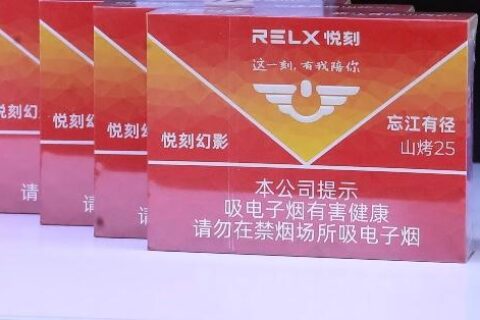 悦刻国标哪个口味好抽？推荐两款