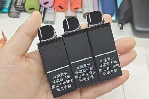 VTV魔方一次性电子烟价格多少？