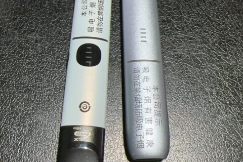 悦刻五代都有什么系列？主要是这个两个系列