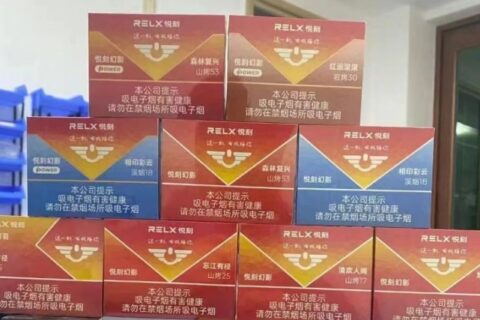 悦刻青羽、幻影、幻影Pro这三款烟弹通用吗？