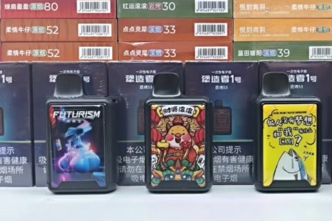 犟造者1号匠烤53价格多少？口感如何？