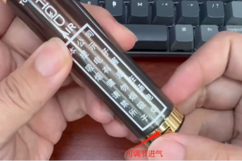 HQD烟草一号如何解锁？如何调节烟雾大小？