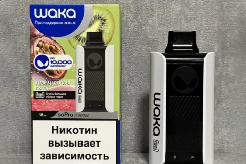 waka电子烟10000口怎么样？