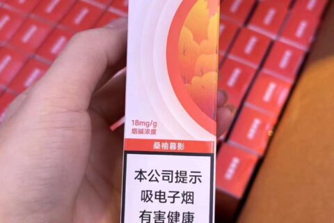 米我一次性电子烟多少口？