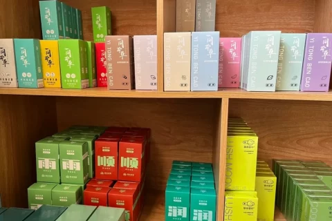 一同本草中药雾化器价格多少？