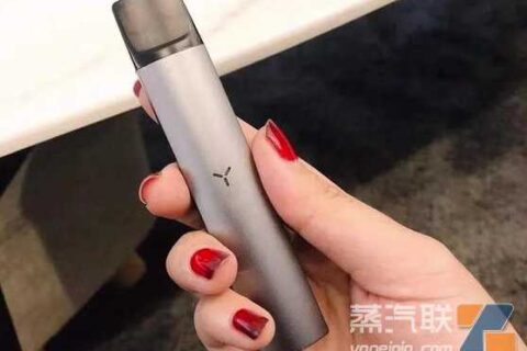 什么是电子烟的一手源头？