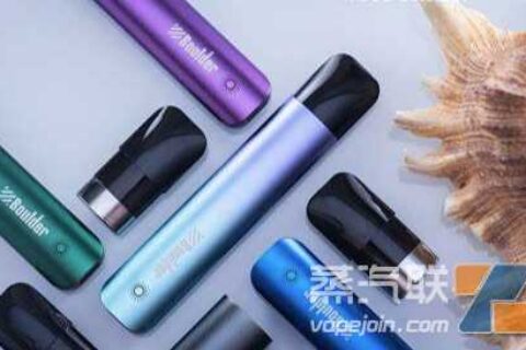 哪里可以找到电子烟的供货平台？