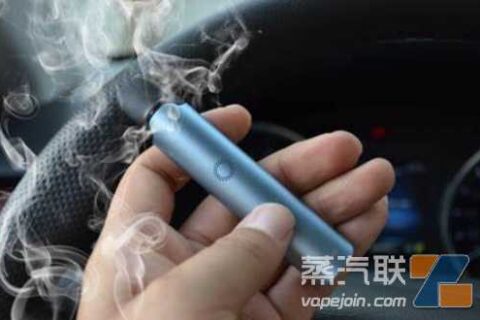 在咸鱼平台上，电子烟的暗号是什么？