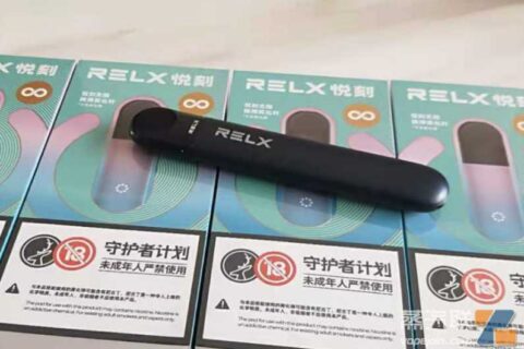购买电子烟雾化器的网站推荐