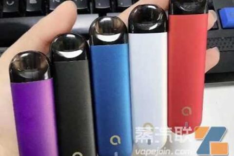 山东的电子烟进货平台可信赖吗？