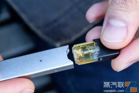 悦刻柚子是一家专业从事电子烟生产的厂家，我们有自己的生产基地，可提供一手货源。