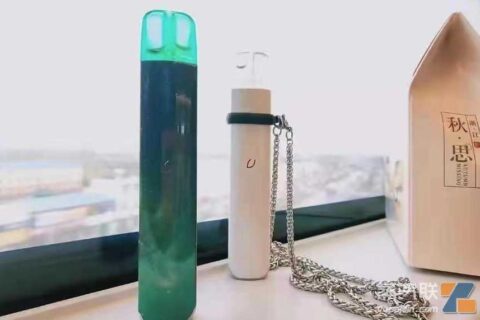 绿萝有多少种产品？它们的价格是多少？