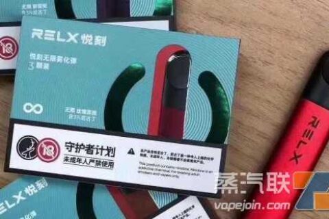 魔笛和悦刻五代相比，哪个更好？