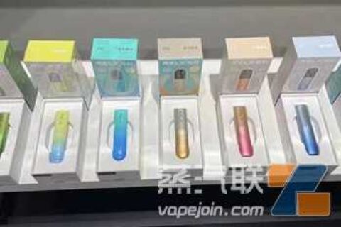 怎样辨别悦刻一代电子烟的真伪？