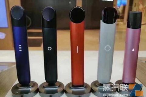 开一家电子烟实体店加盟有没有好？
