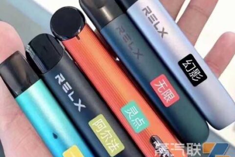 请问一下，悦刻从第一代到第五代的价格是多少，包括烟弹售价在内？