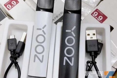 YOOZ柚子第二代全系列烟杆的官方指导价格列表