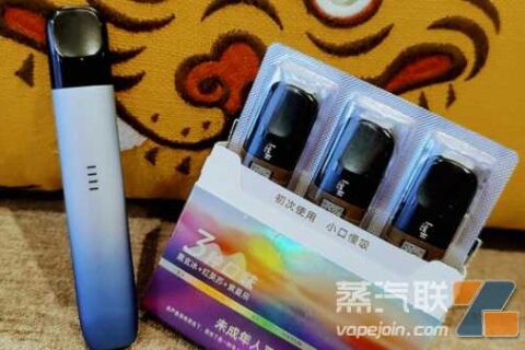 悦刻高仿杆子和正品有何不同之处？