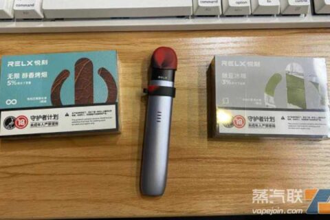 MR迷睿国标烟弹的价格是多少钱一盒？