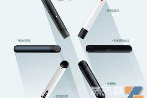 RELX悦刻各代产品的区别比较