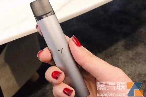 yooz是一家集一手货源批发和雾化器平台于一体的网站。