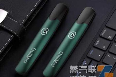 推荐魔笛电子烟代理微信。