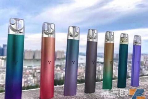 电子烟雾化器出现吸不出烟的问题该怎么处理？