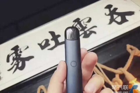 哪个平台可以购买悦刻五代水果口味的烟弹？